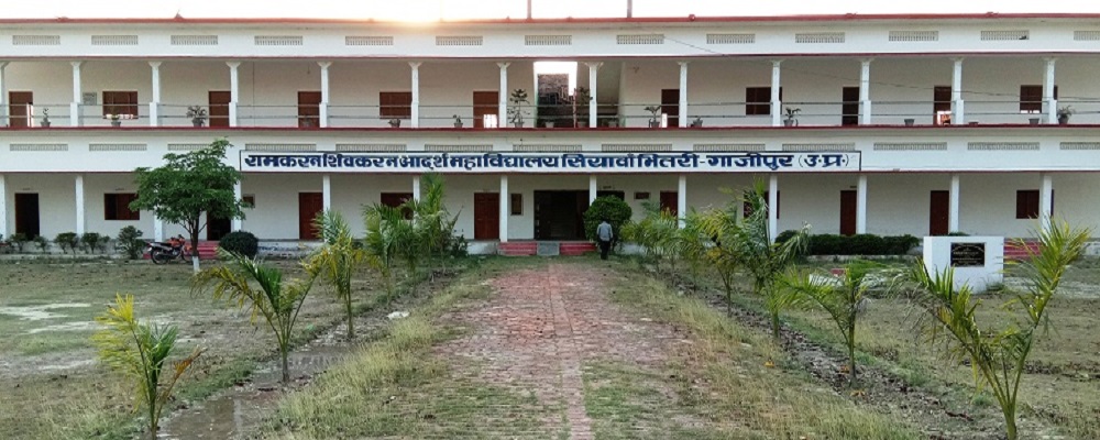 RAMKARAN SHIVKARAN ADARSH POST GRADUATE COLLEGE, SIYAWA,BHITARI, GAZIPUR (U.P.)	